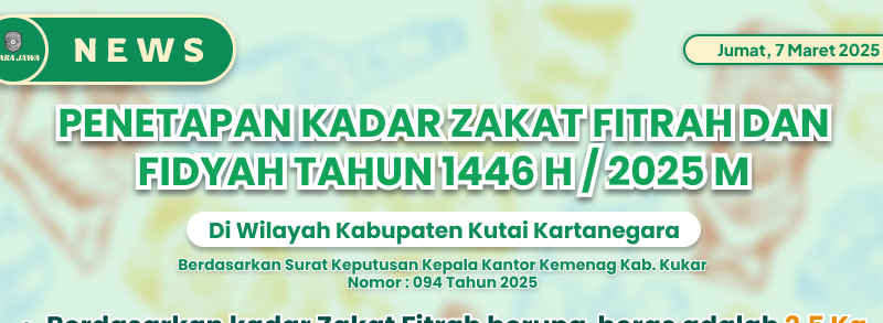 Frame Utama e1741325612520