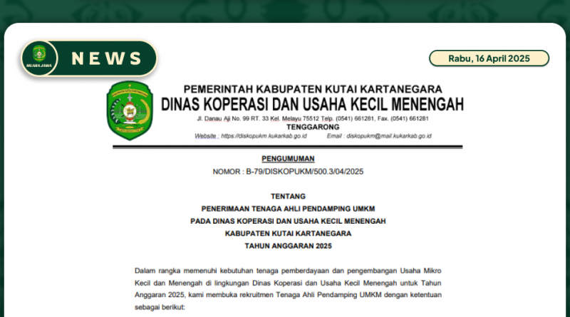 DISKOPUKM e1744793223512