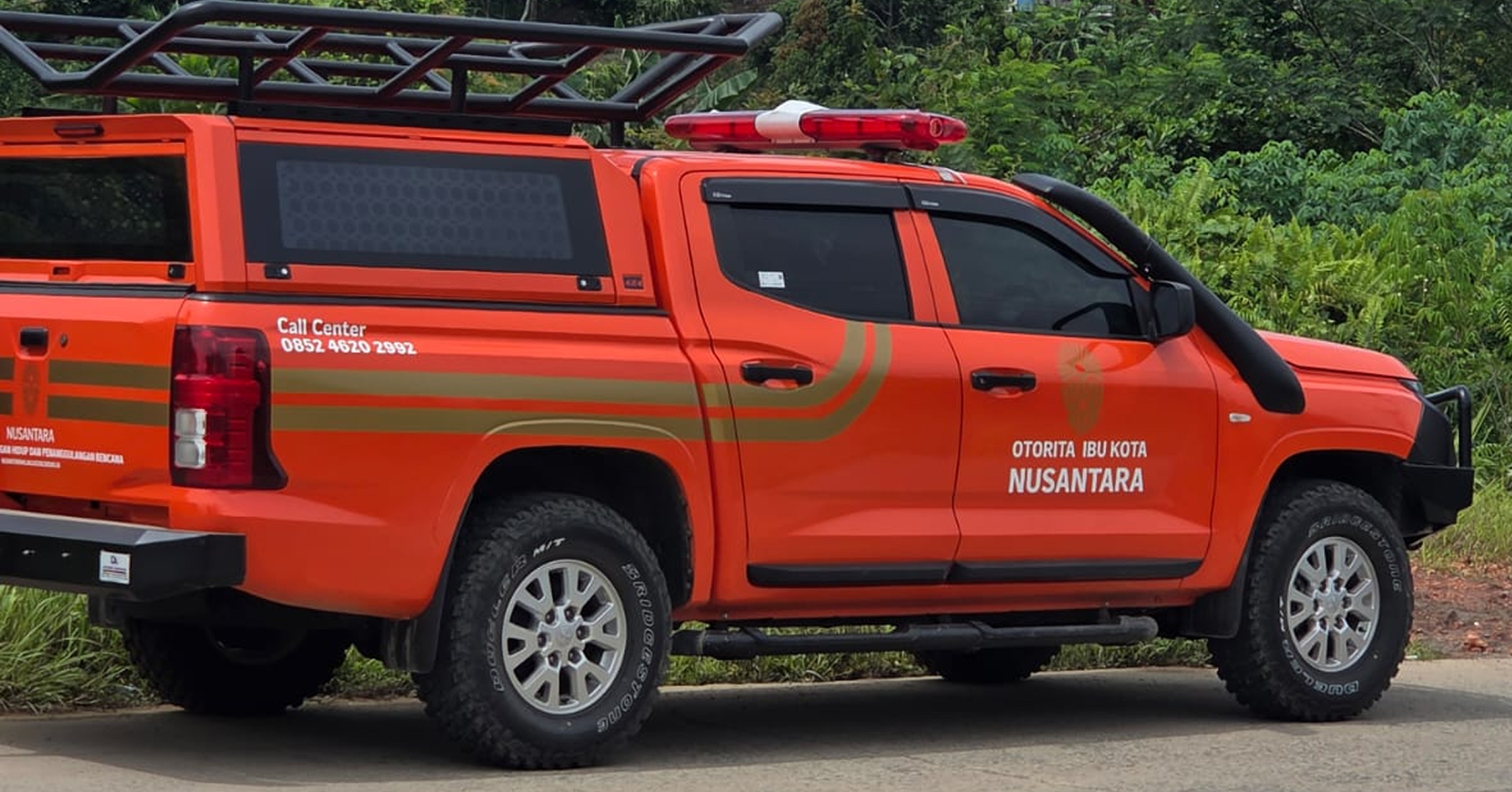 Muara Jawa, Rabu, 4 Februari 2026 — Direktorat Lingkungan Hidup dan Penanggulangan Bencana Otorita Ibu Kota Nusantara (OIKN) didampingi Camat Muara Jawa melaksanakan peninjauan lapangan ke daerah rawan banjir di Kelurahan Muara Kembang, Kecamatan Muara Jawa. Kegiatan ini merupakan bagian dari langkah strategis dalam mengidentifikasi kondisi lingkungan serta memperkuat upaya mitigasi bencana di wilayah yang memiliki potensi kerawanan banjir.

Peninjauan ini dihadiri oleh jajaran Direktorat Lingkungan Hidup dan Penanggulangan Bencana OIKN, perwakilan Pemerintah Kecamatan Muara Jawa, aparatur kelurahan, serta unsur terkait lainnya. Kegiatan berlangsung dengan fokus pada observasi langsung kondisi wilayah, sistem drainase, karakteristik aliran air, serta potensi risiko yang dapat berdampak pada permukiman warga.